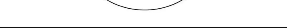 I Abdicate My Title of Empress Chapter 21 page 59 - 