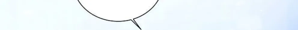 I Abdicate My Title of Empress Chapter 22 page 109 - 