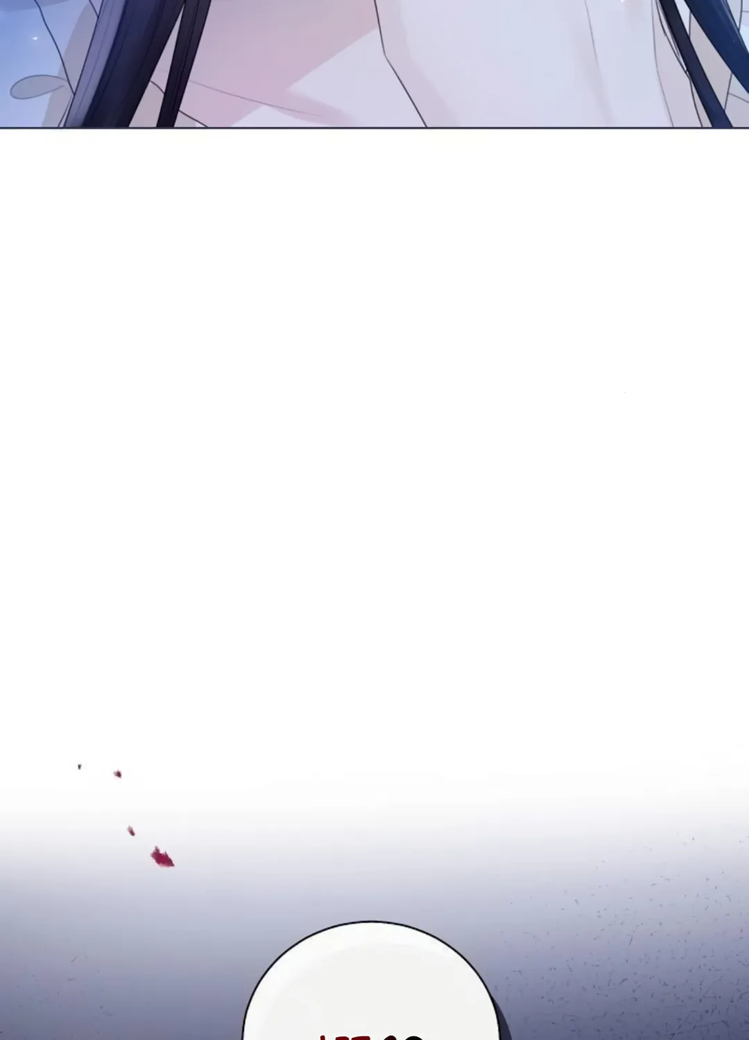 I Abdicate My Title of Empress Chapter 22 page 136 - 