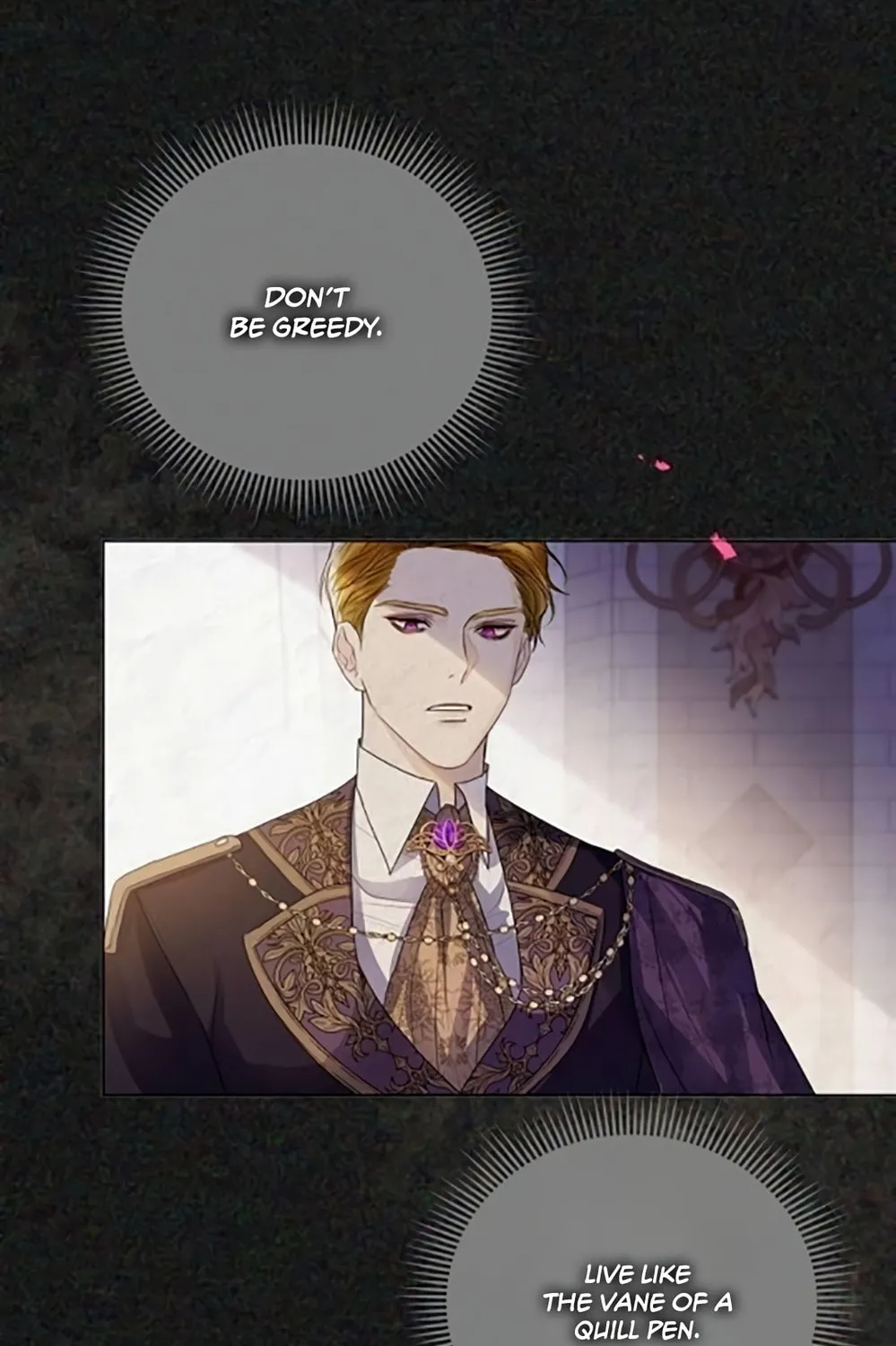 I Abdicate My Title of Empress Chapter 22 page 168 - 