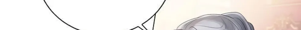 I Abdicate My Title of Empress Chapter 22 page 25 - 