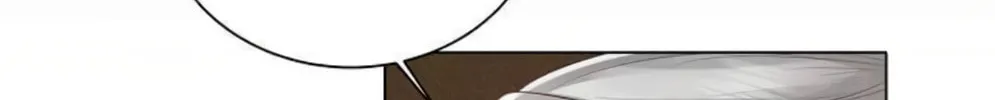 I Abdicate My Title of Empress Chapter 22 page 37 - 