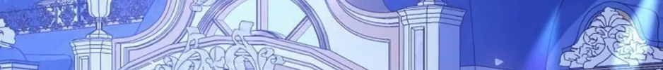 I Abdicate My Title of Empress Chapter 22 page 71 - 