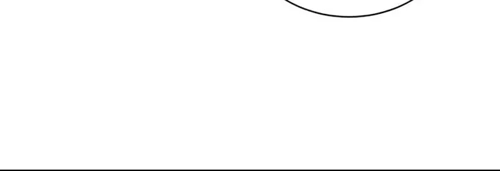 I Abdicate My Title of Empress Chapter 25 page 13 - 