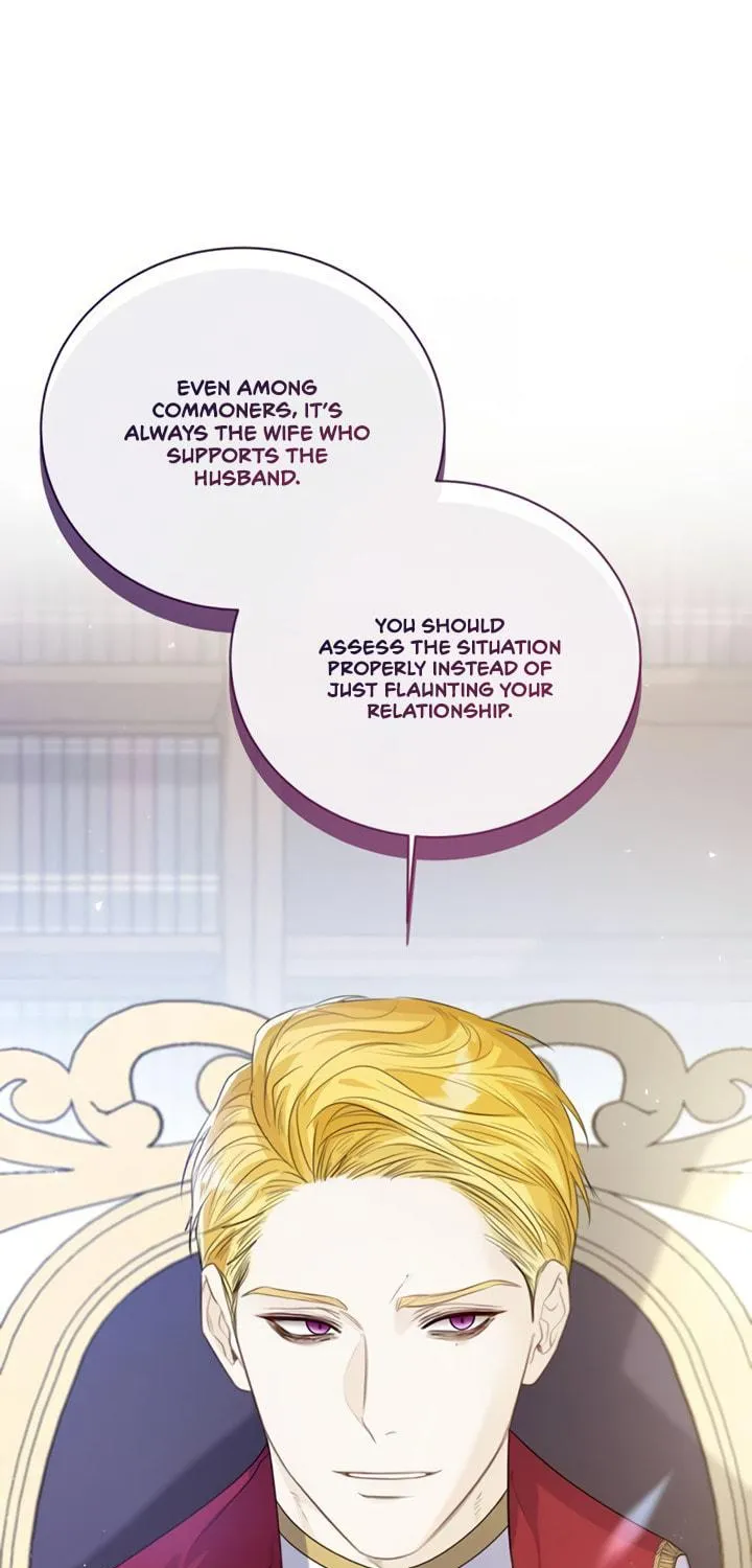 I Abdicate My Title of Empress Chapter 25 page 4 - 