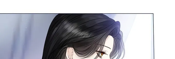 I Abdicate My Title of Empress Chapter 26 page 27 - 