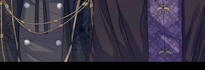 I Abdicate My Title of Empress Chapter 26 page 37 - 