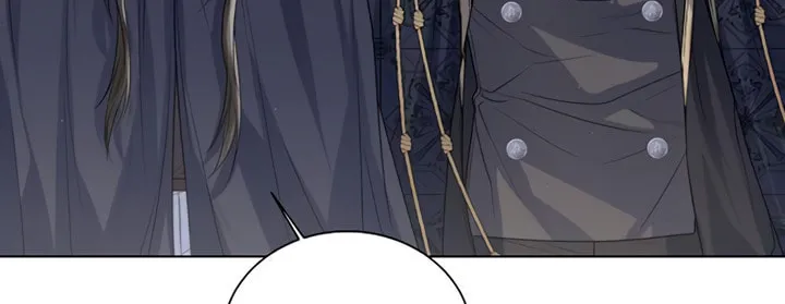 I Abdicate My Title of Empress Chapter 26 page 68 - 