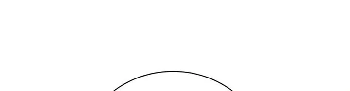 I Abdicate My Title of Empress Chapter 27 page 51 - 