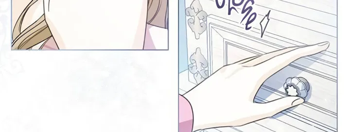 I Abdicate My Title of Empress Chapter 28 page 26 - 
