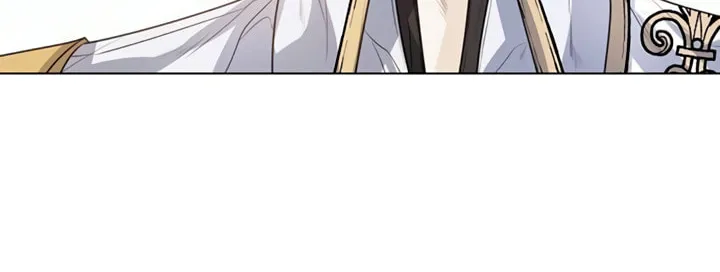 I Abdicate My Title of Empress Chapter 28 page 32 - 