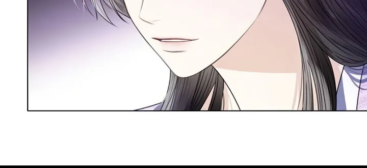 I Abdicate My Title of Empress Chapter 29 page 32 - 