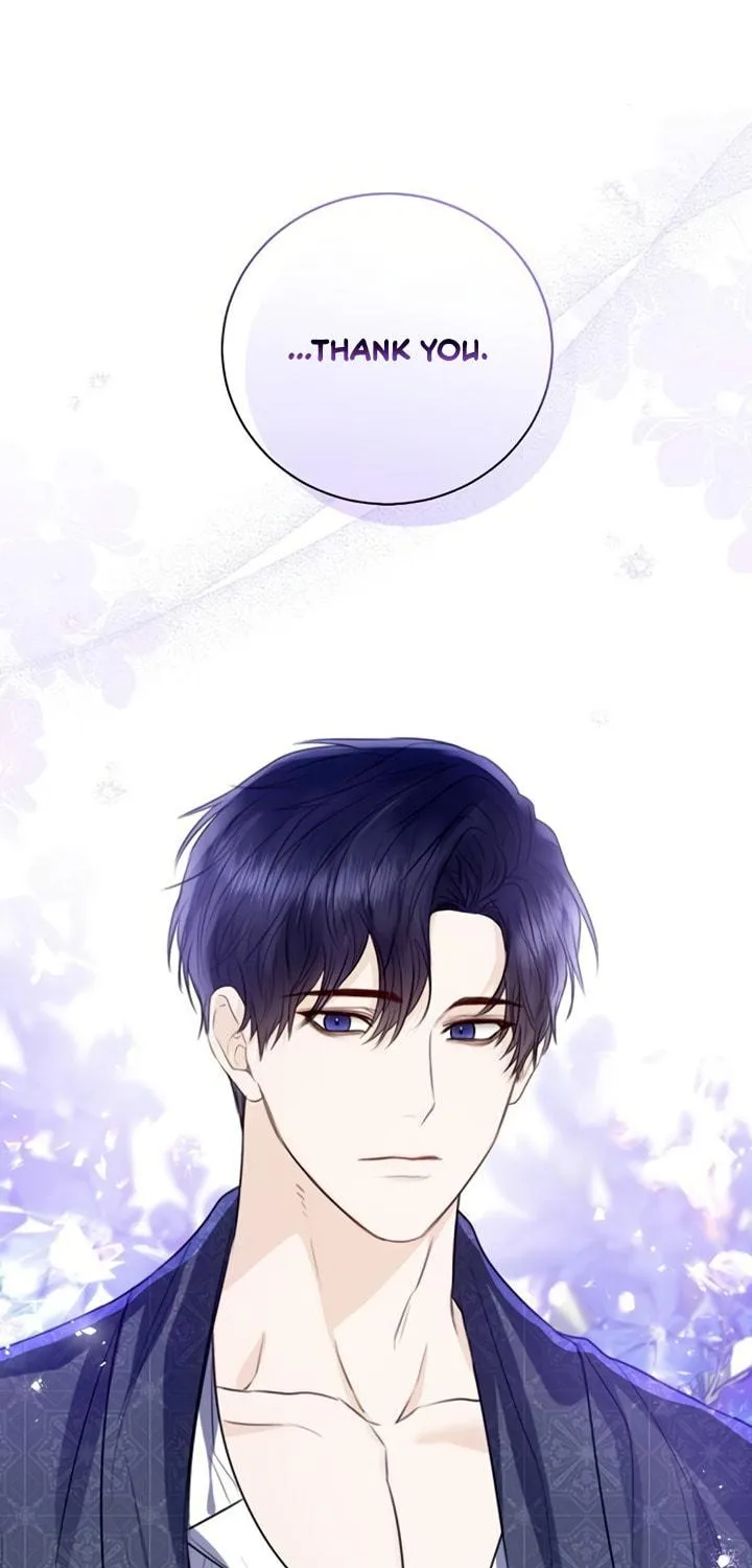 I Abdicate My Title of Empress Chapter 29 page 33 - 