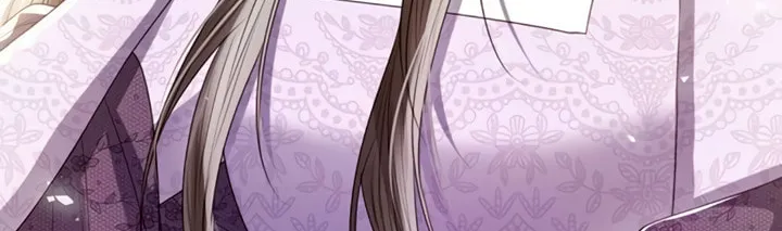 I Abdicate My Title of Empress Chapter 29 page 66 - 