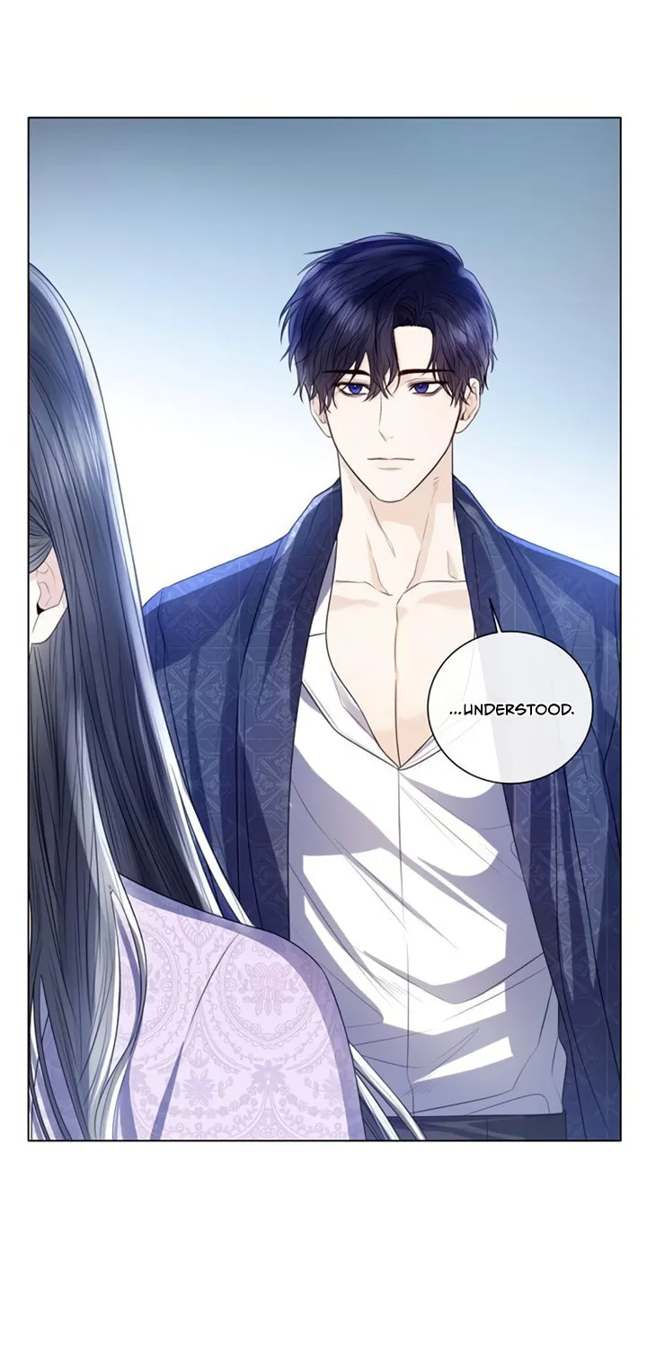 I Abdicate My Title of Empress Chapter 29 page 95 - 