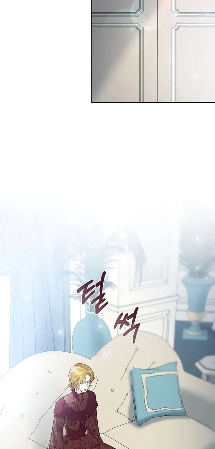 I Abdicate My Title of Empress Chapter 3 page 25 - 