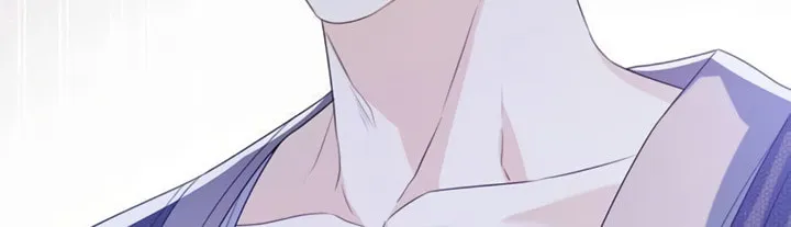 I Abdicate My Title of Empress Chapter 30 page 120 - 