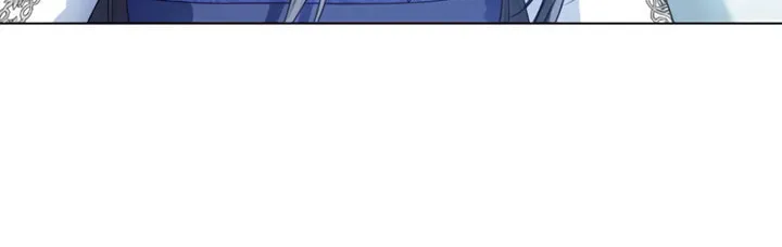 I Abdicate My Title of Empress Chapter 30 page 27 - 