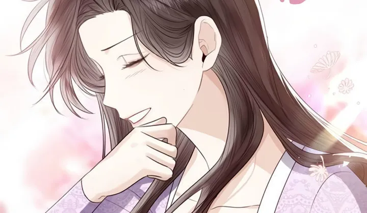 I Abdicate My Title of Empress Chapter 30 page 7 - 
