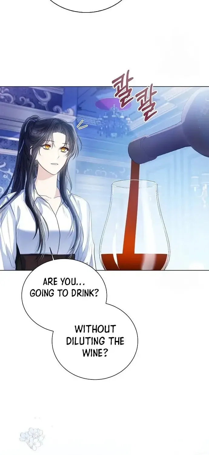 I Abdicate My Title of Empress Chapter 31 page 45 - 