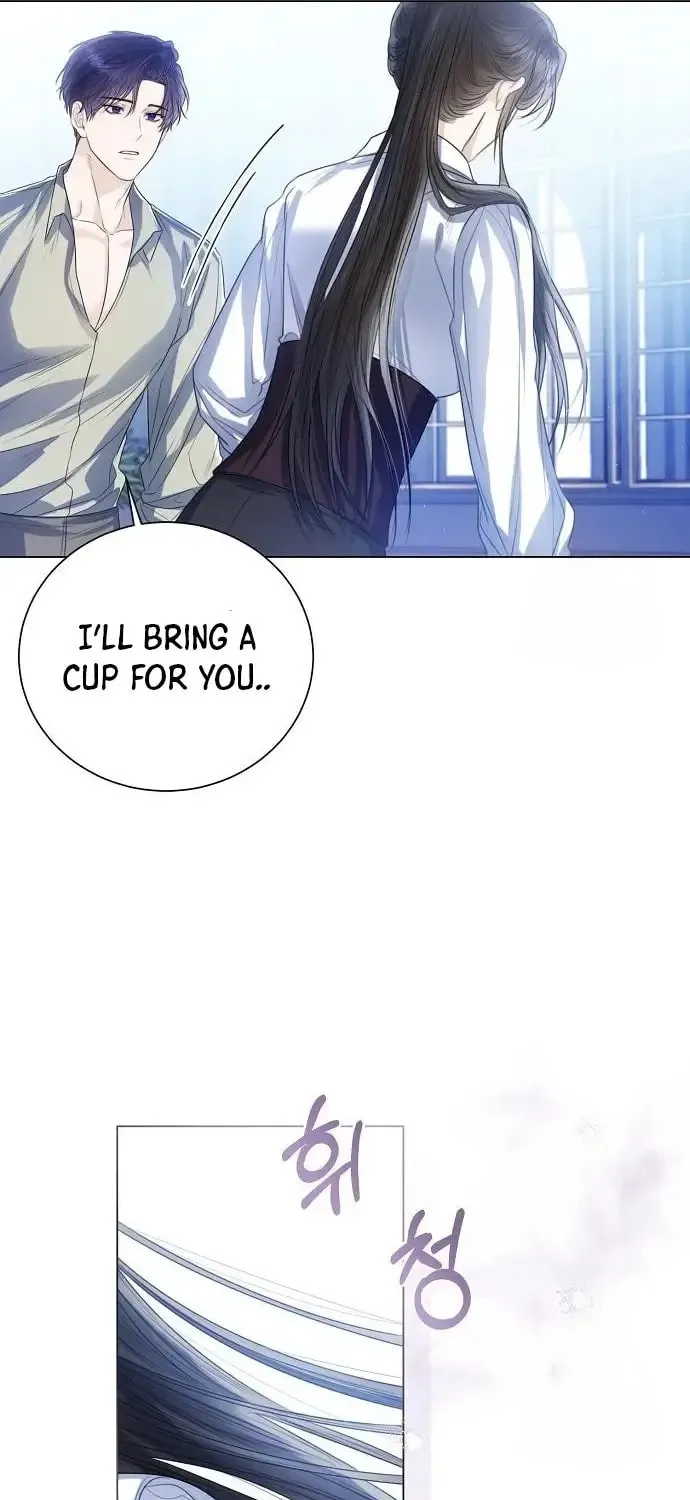 I Abdicate My Title of Empress Chapter 31 page 57 - 