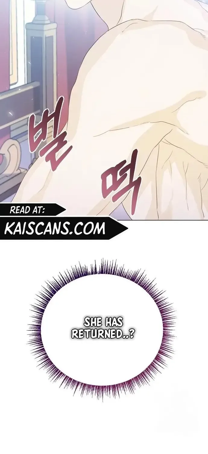I Abdicate My Title of Empress Chapter 32 page 6 - 