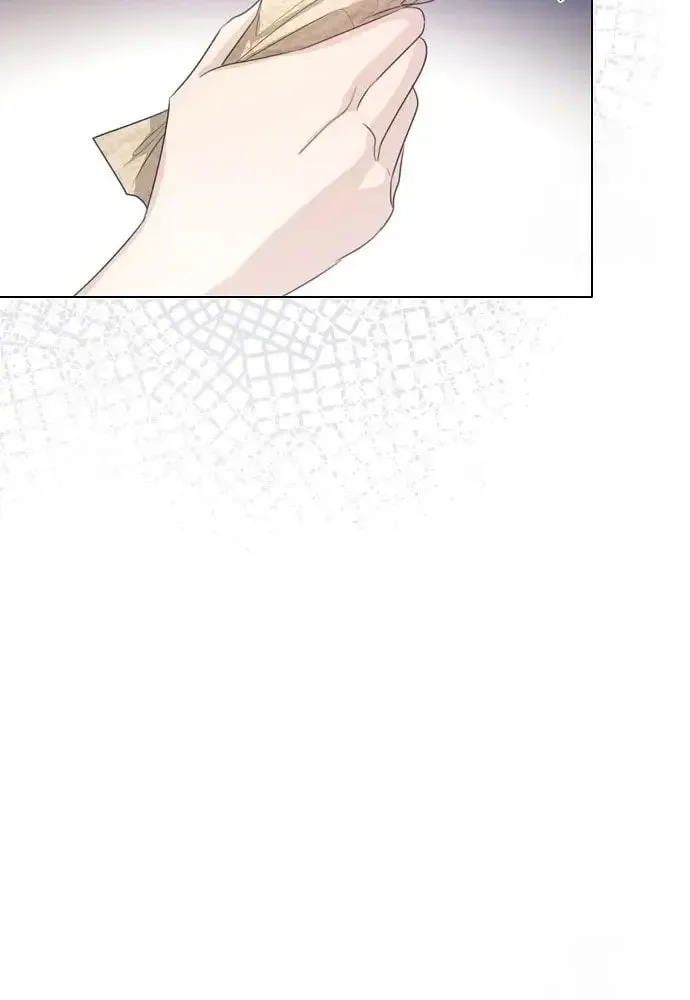 I Abdicate My Title of Empress Chapter 32 page 63 - 