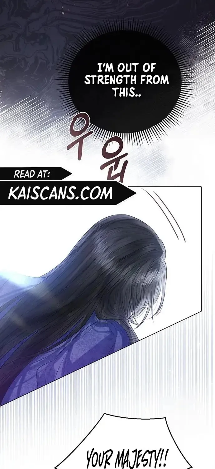 I Abdicate My Title of Empress Chapter 33 page 42 - 