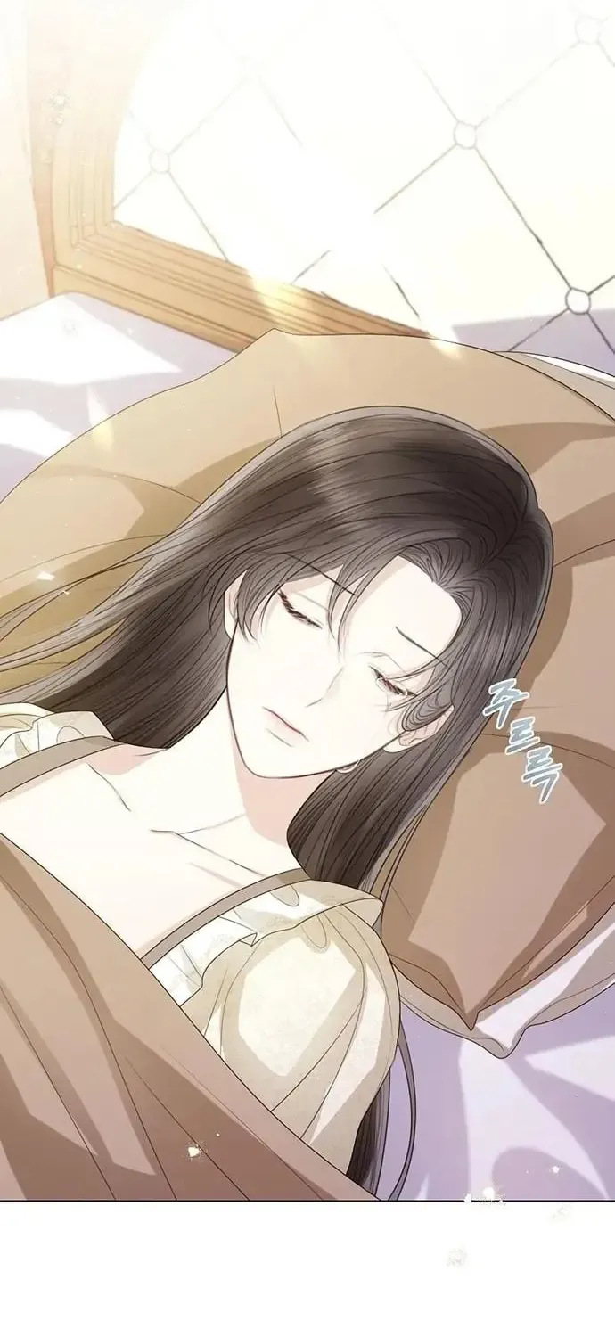 I Abdicate My Title of Empress Chapter 33 page 66 - 