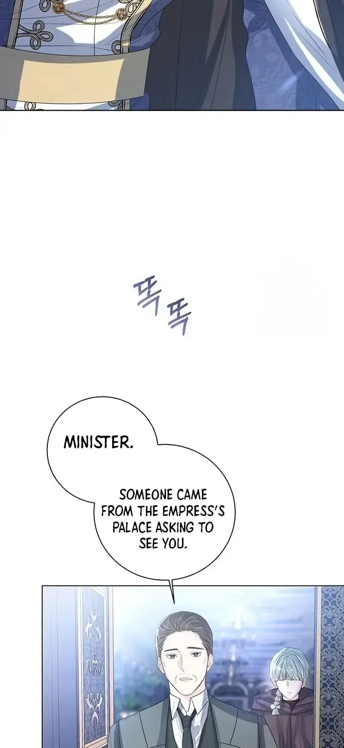 I Abdicate My Title of Empress Chapter 33 page 79 - 