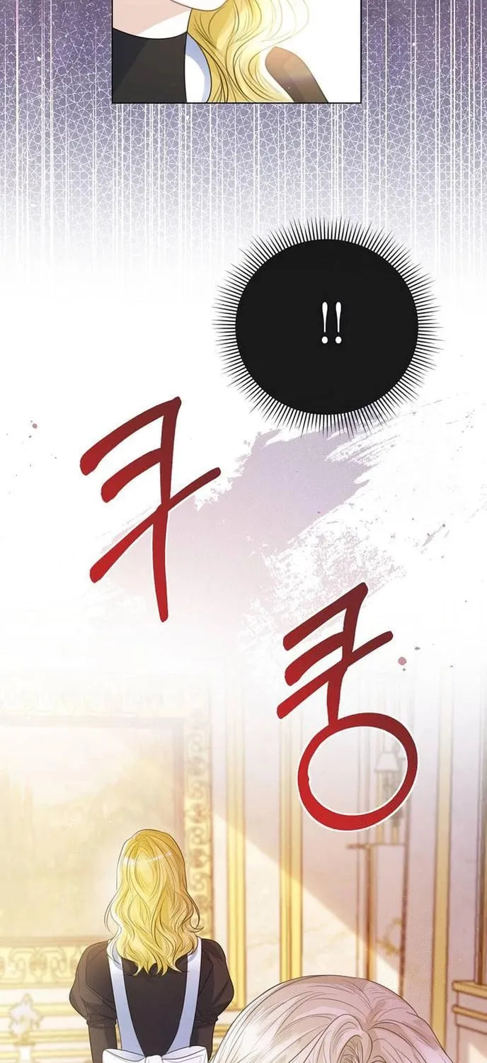I Abdicate My Title of Empress Chapter 34 page 11 - 