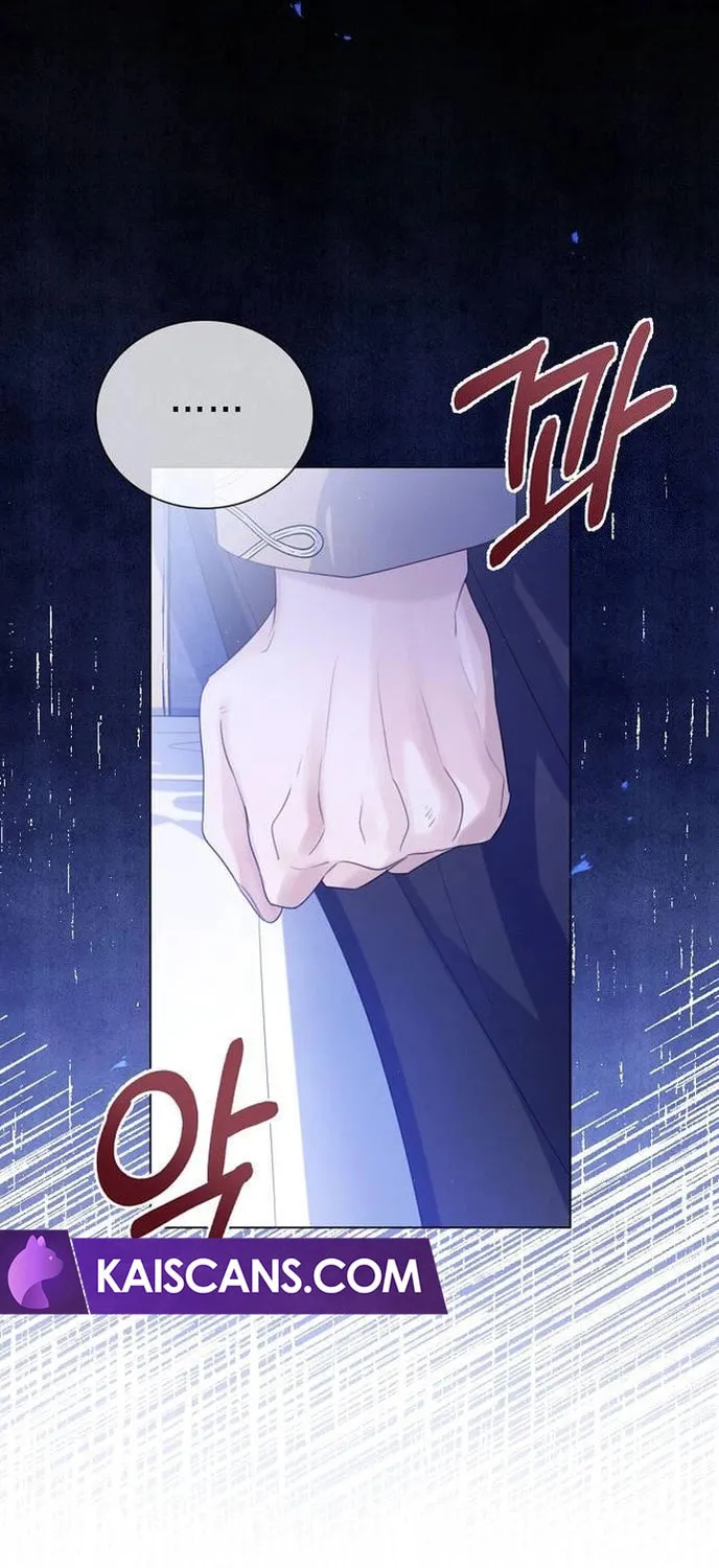 I Abdicate My Title of Empress Chapter 34 page 29 - 