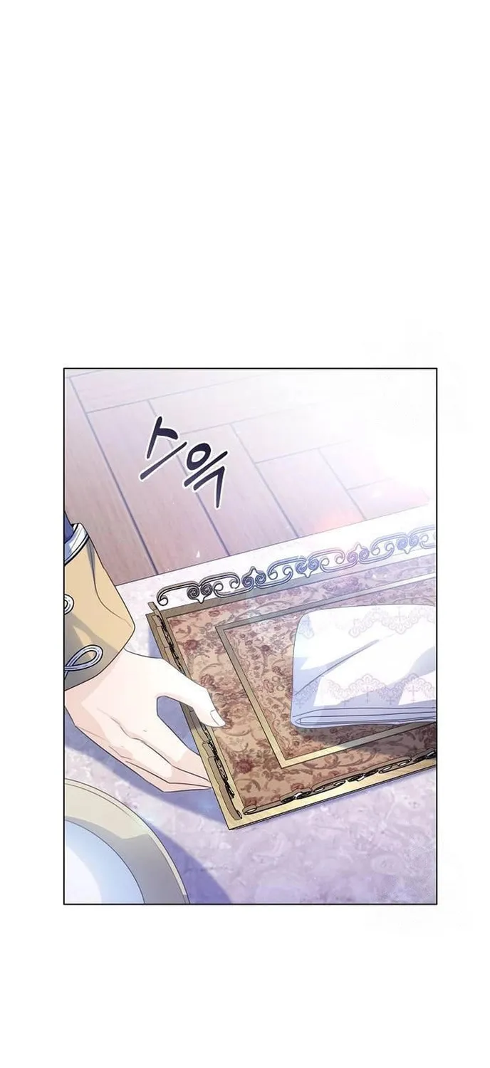 I Abdicate My Title of Empress Chapter 34 page 32 - 