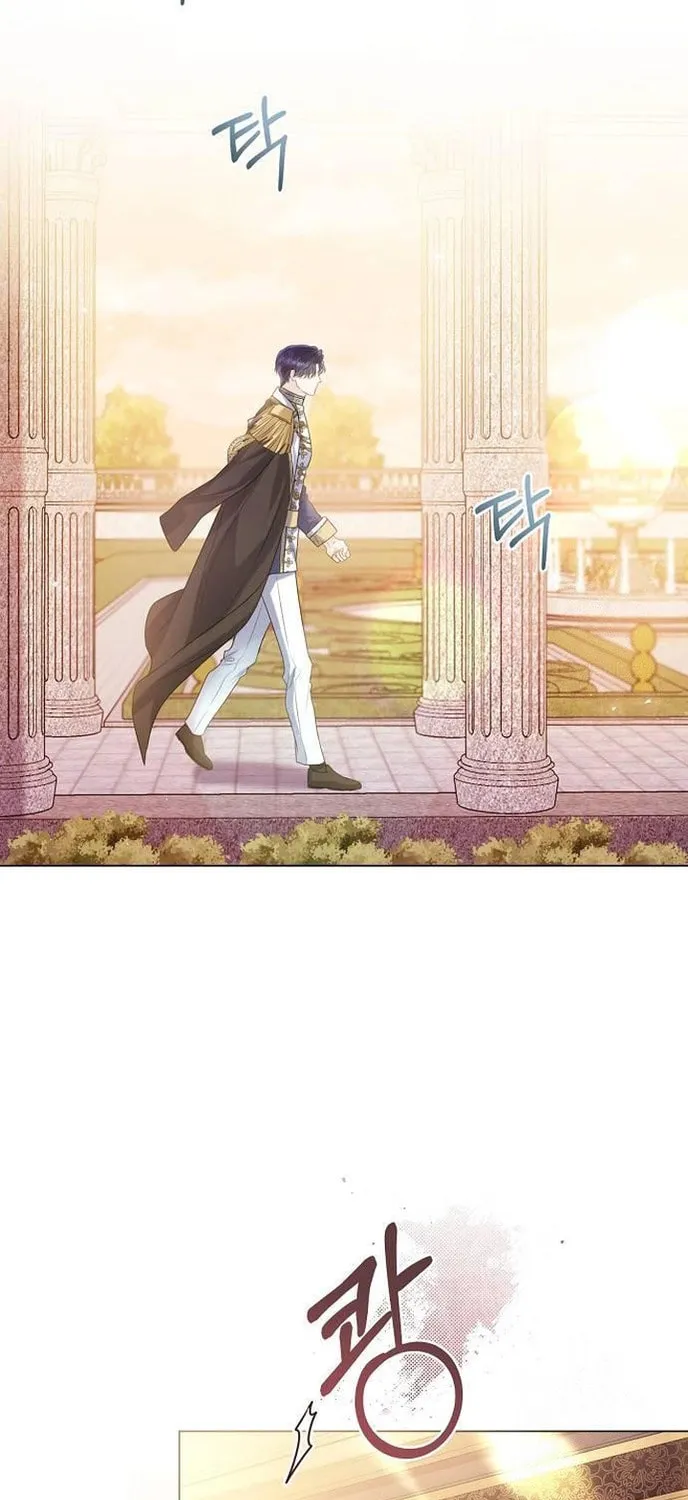 I Abdicate My Title of Empress Chapter 34 page 44 - 