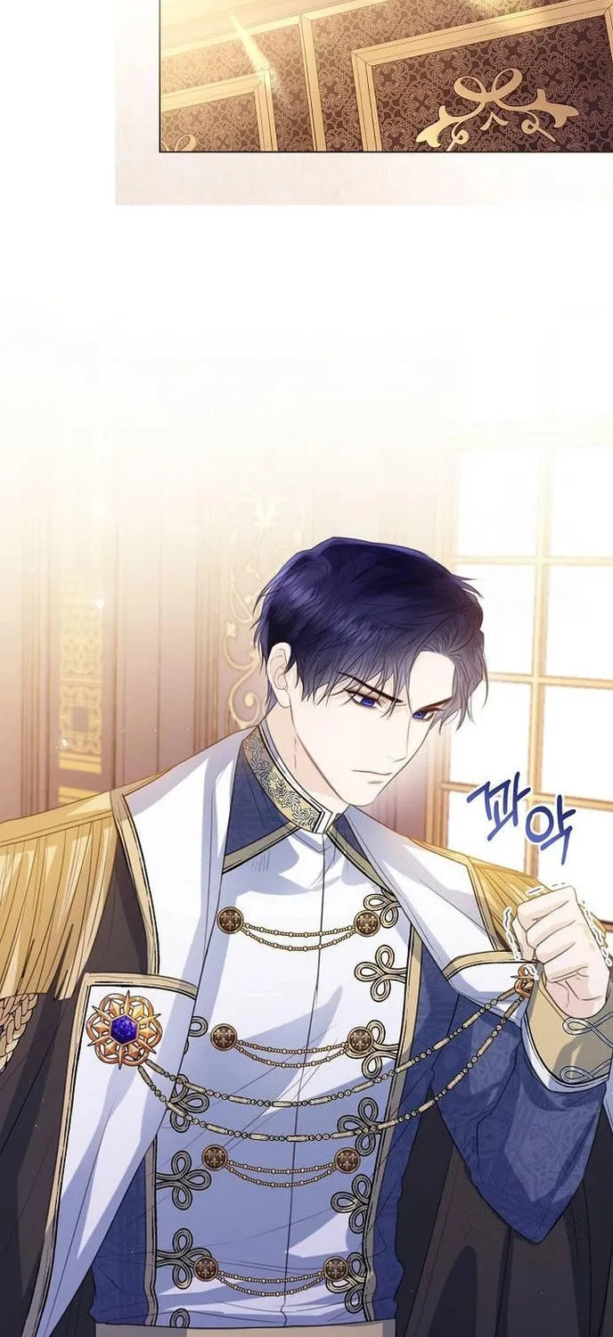I Abdicate My Title of Empress Chapter 34 page 45 - 