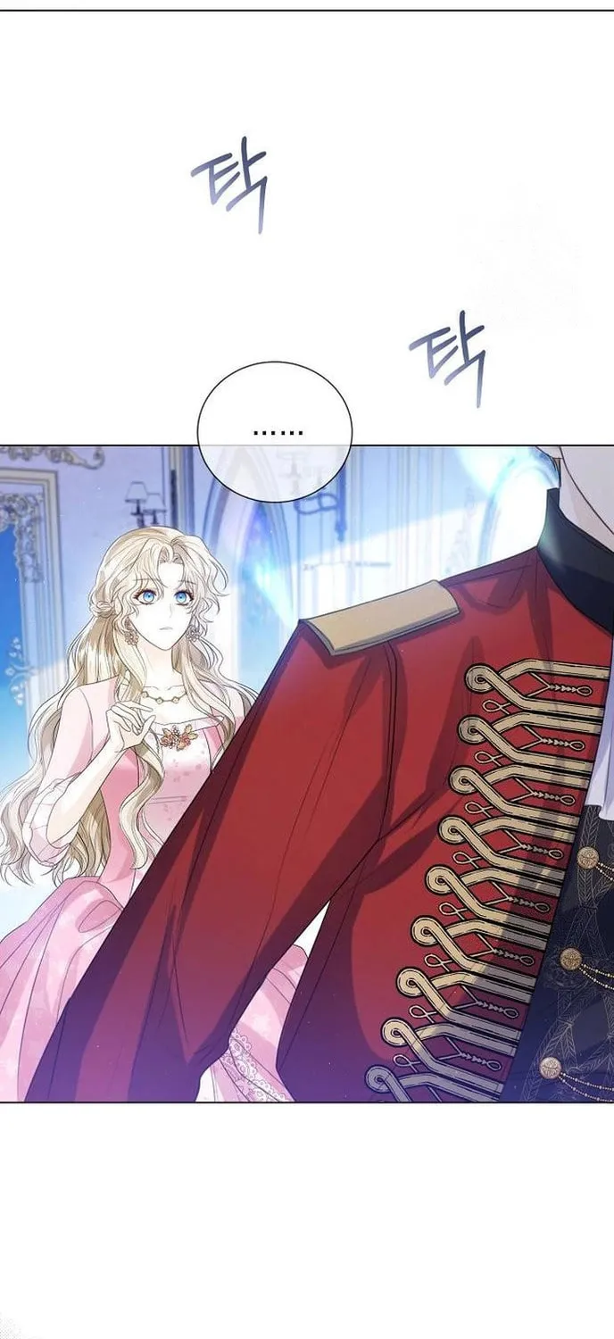 I Abdicate My Title of Empress Chapter 35 page 38 - 