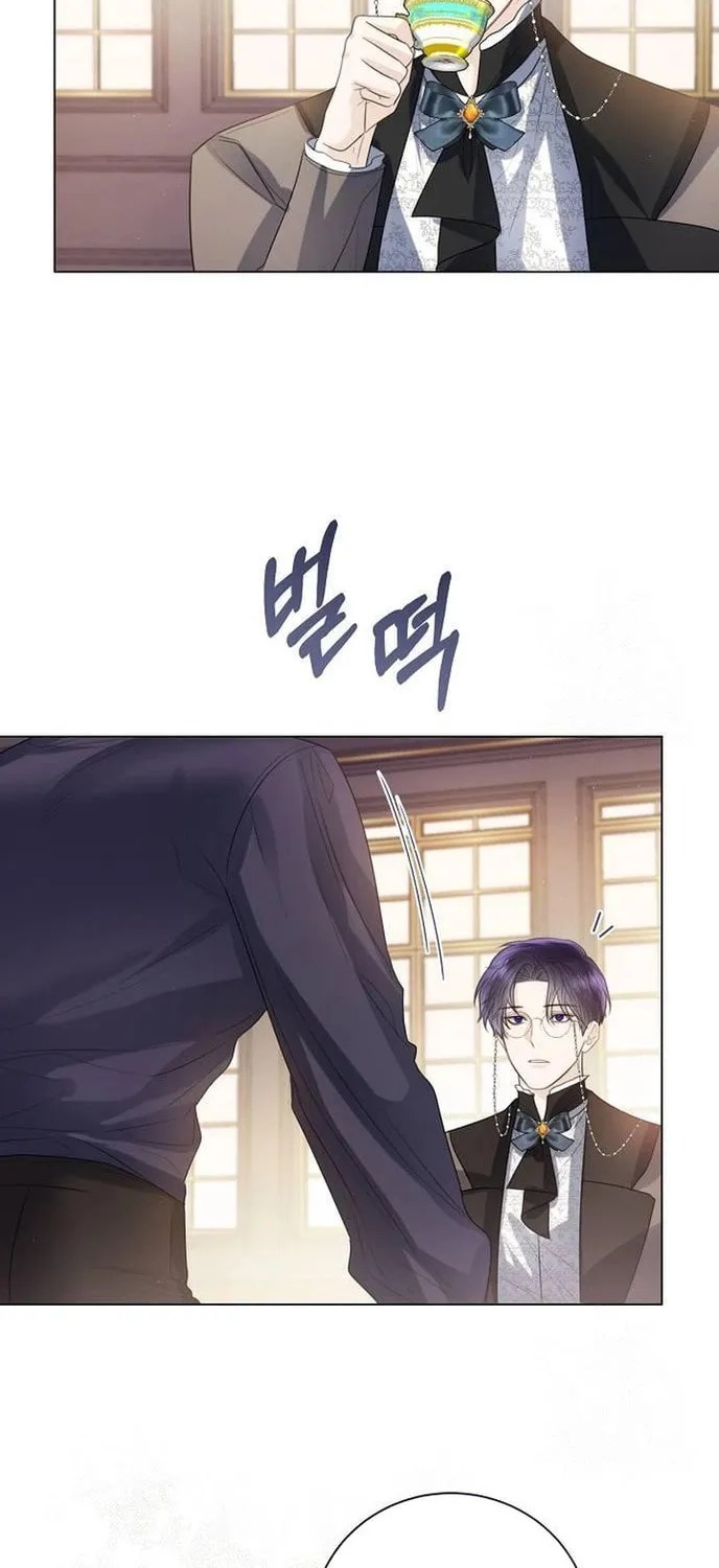 I Abdicate My Title of Empress Chapter 35 page 89 - 