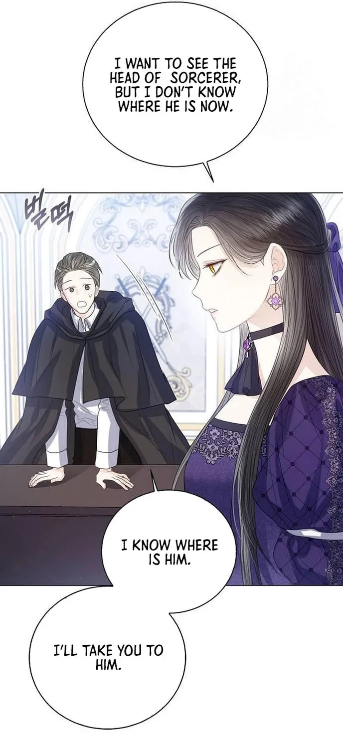 I Abdicate My Title of Empress Chapter 36 page 22 - 