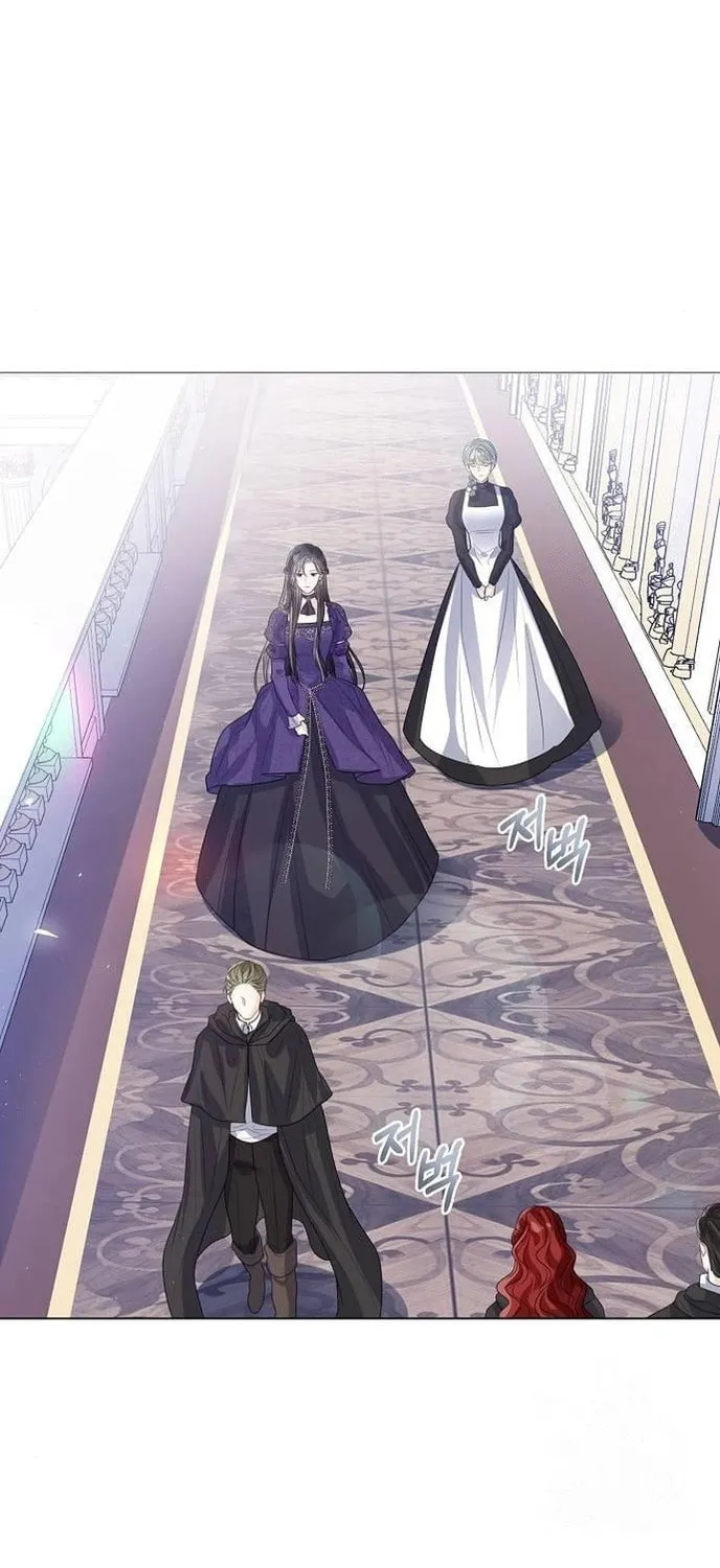 I Abdicate My Title of Empress Chapter 36 page 23 - 