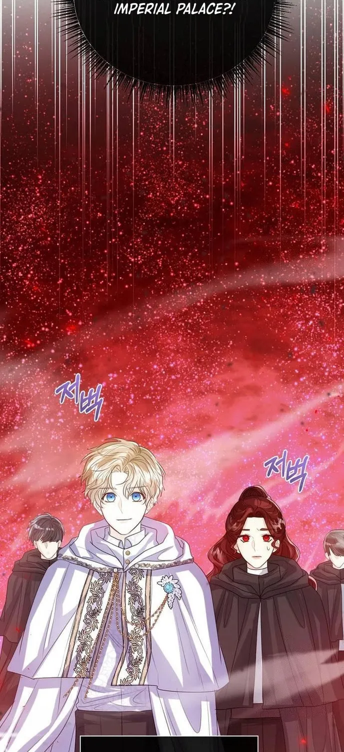I Abdicate My Title of Empress Chapter 36 page 30 - 