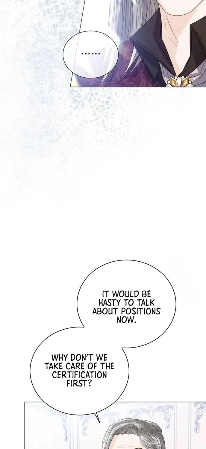 I Abdicate My Title of Empress Chapter 36 page 49 - 