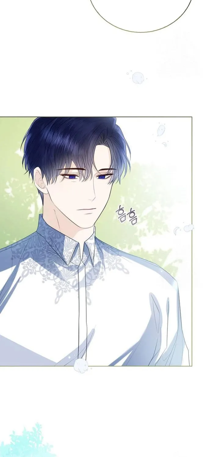 I Abdicate My Title of Empress Chapter 37 page 13 - 