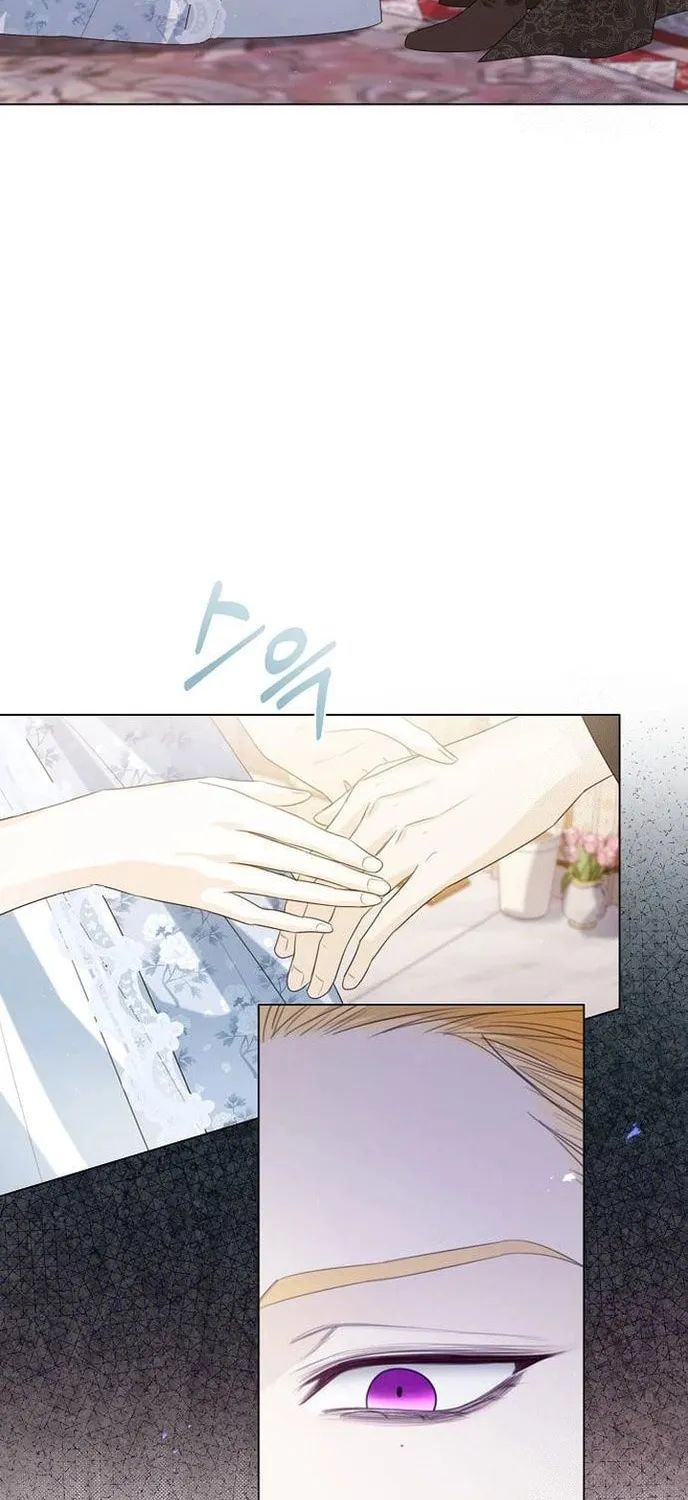 I Abdicate My Title of Empress Chapter 37 page 85 - 