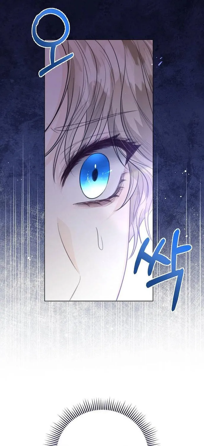 I Abdicate My Title of Empress Chapter 37 page 92 - 