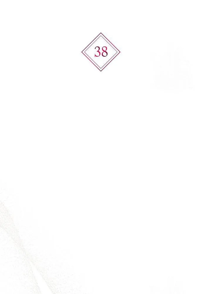 I Abdicate My Title of Empress Chapter 38 page 28 - 