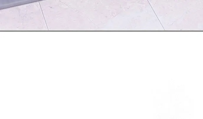 I Abdicate My Title of Empress Chapter 38 page 55 - 