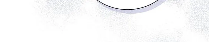 I Abdicate My Title of Empress Chapter 38 page 94 - 
