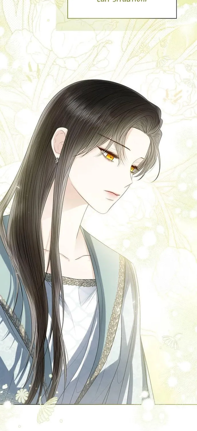 I Abdicate My Title of Empress Chapter 38 page 99 - 