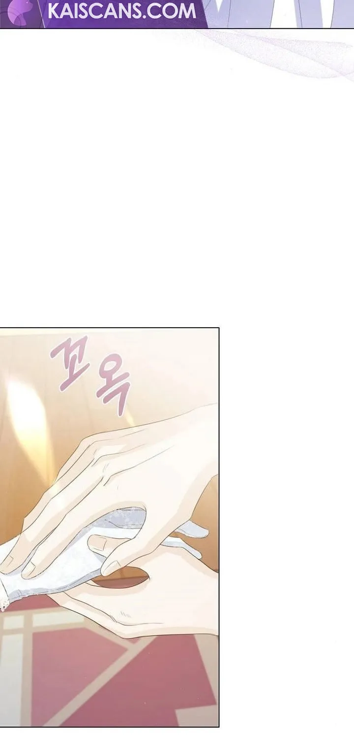 I Abdicate My Title of Empress Chapter 39 page 82 - 