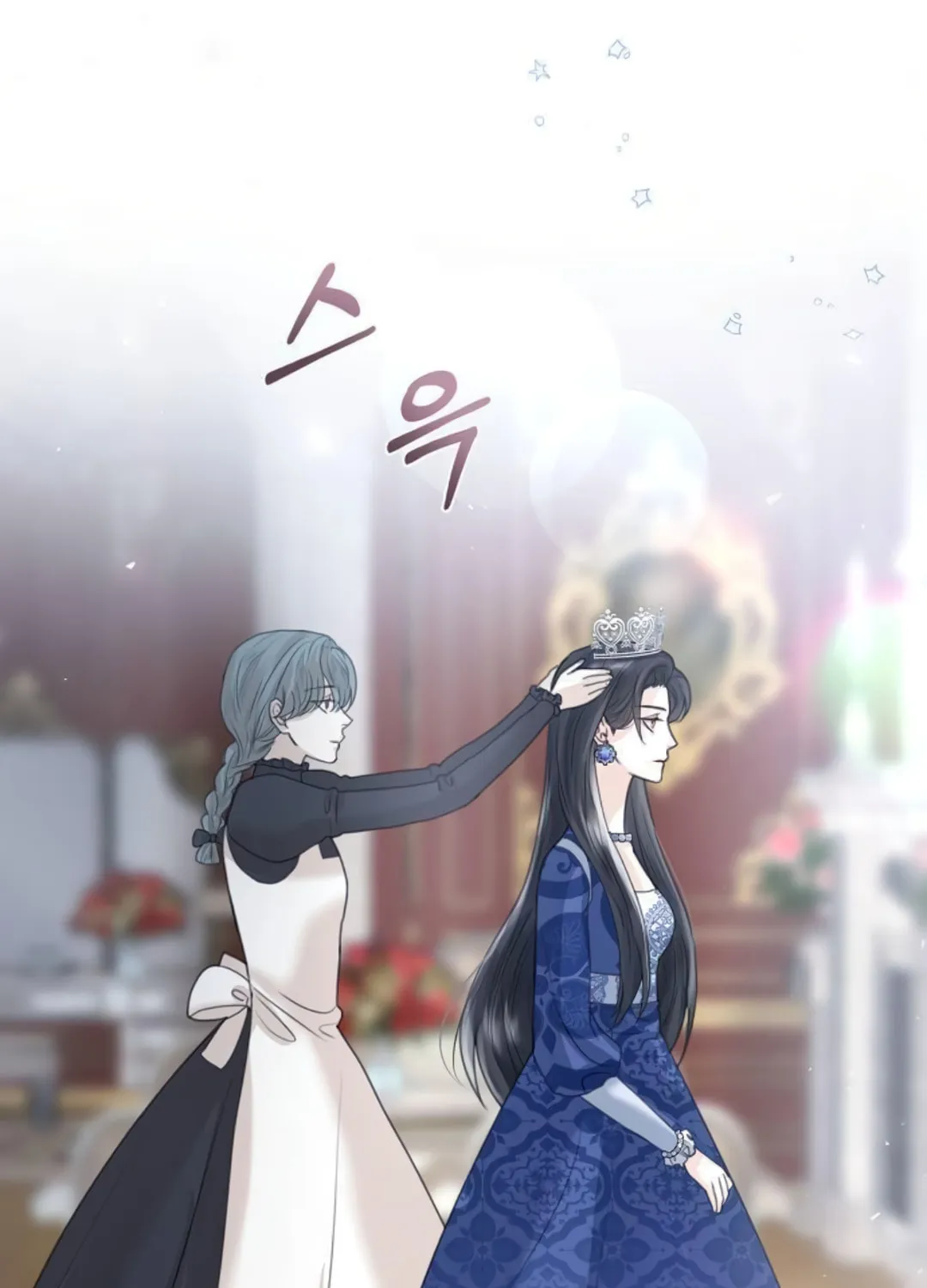 I Abdicate My Title of Empress Chapter 4 page 128 - 